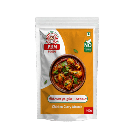 Chicken Curry Masala