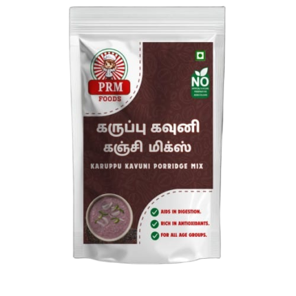 Karuppu Kavuni Porridge Mix