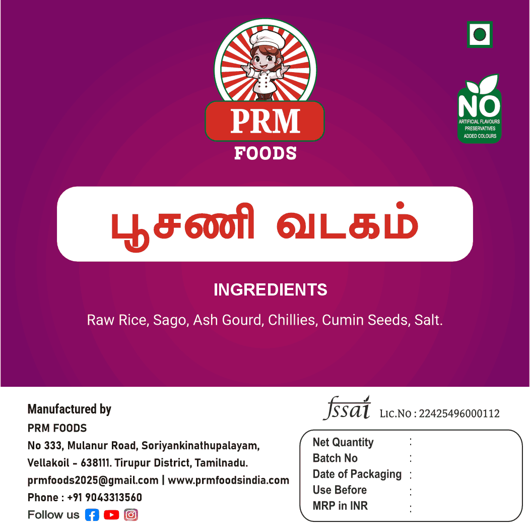 pusani web