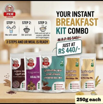 INSTANT BREAKFAST KIT