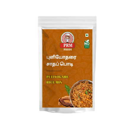 Puliyogare Rice Mix